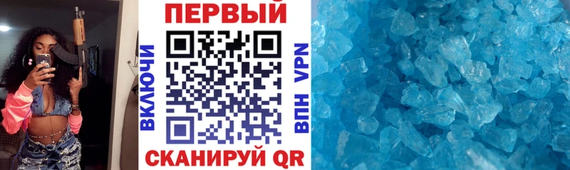 Amphetamine 97%  мега как зайти  Кунгур 