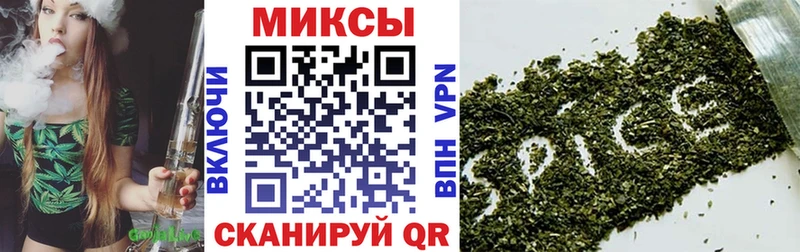 БУТИРАТ 99%  Кунгур 