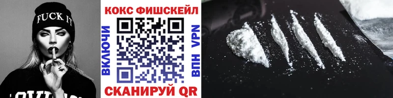 КОКАИН 98%  хочу наркоту  KRAKEN вход  Кунгур 