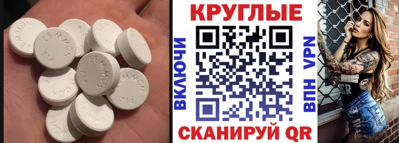 Экстази ешки  Кунгур 