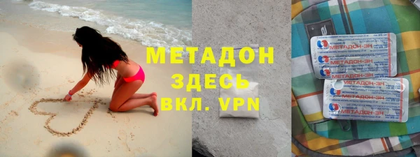ешки Беломорск
