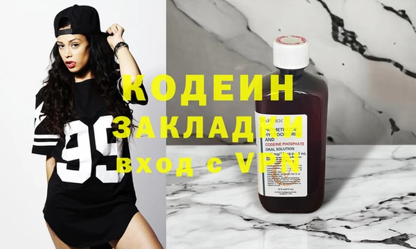 Альфа ПВП Белоозёрский