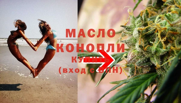 мдпв Балабаново