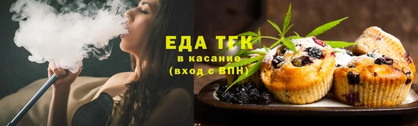не бодяженный Россошь