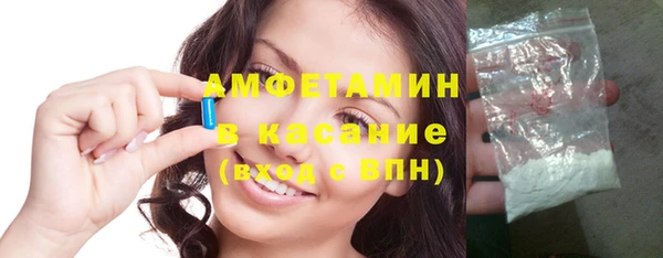 мдпв Балабаново
