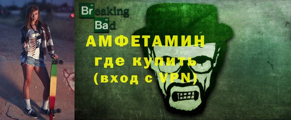ГАЛЛЮЦИНОГЕННЫЕ ГРИБЫ Баксан