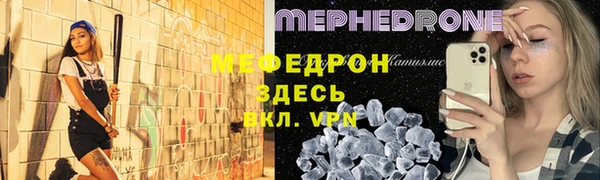 мдпв Балабаново