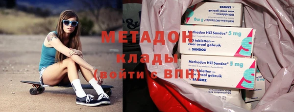 Альфа ПВП Белоозёрский