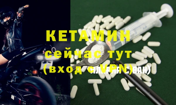 скорость Ростов