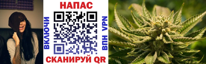 hydra ссылка  Кунгур  Конопля LSD WEED 